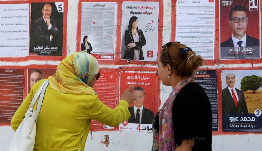 Quelles élections ont coûté le plus d'argent aux Tunisiens ?